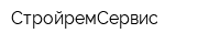СтройремСервис