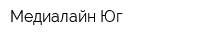 Медиалайн Юг