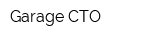 Garage СТО