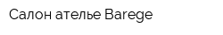 Салон-ателье Barege