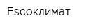 Escoклимат