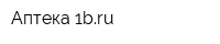 Аптека 1bru