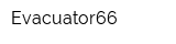 Еvacuator66