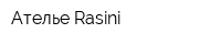 Ателье Rasini