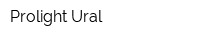 Prolight-Ural