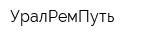 УралРемПуть