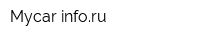 Mycar-inforu