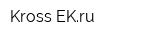 Kross-EKru