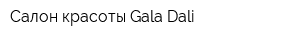 Салон красоты Gala Dali