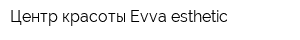 Центр красоты Evva esthetic