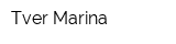 Tver Marina