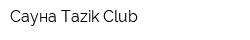Сауна Tazik Club