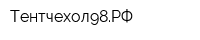 Тентчехол98РФ