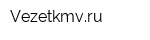 Vezetkmvru