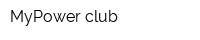 MyPowerclub
