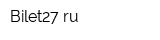 Bilet27ru