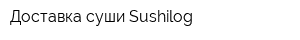 Доставка суши Sushilog