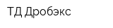 ТД Дробэкс