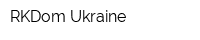 RKDom Ukraine