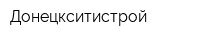 Донецкситистрой