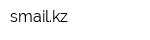 smailkz