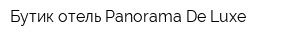 Бутик-отель Panorama De Luxe