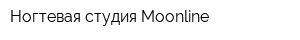 Ногтевая студия Moonline