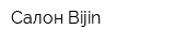 Салон Bijin