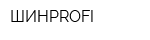 ШИНPROFI