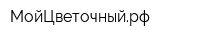 МойЦветочныйрф