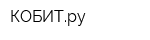 КОБИТру