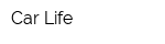 Car-Life