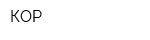 КОР