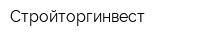 Стройторгинвест