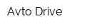 Avto Drive