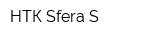 НТК Sfera-S