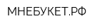 МНЕБУКЕТРФ