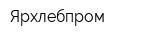 Ярхлебпром