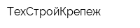 ТехСтройКрепеж