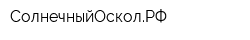СолнечныйОсколРФ