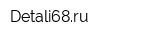 Detali68ru