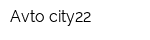 Avto-city22
