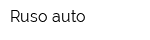 Ruso-auto