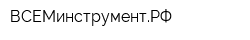 ВСЕМинструментРФ