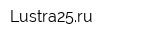 Lustra25ru