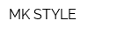 MK-STYLE