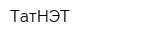 ТатНЭТ
