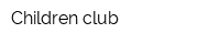 Сhildren club