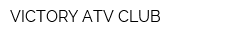 VICTORY ATV CLUB