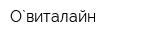 О`виталайн
